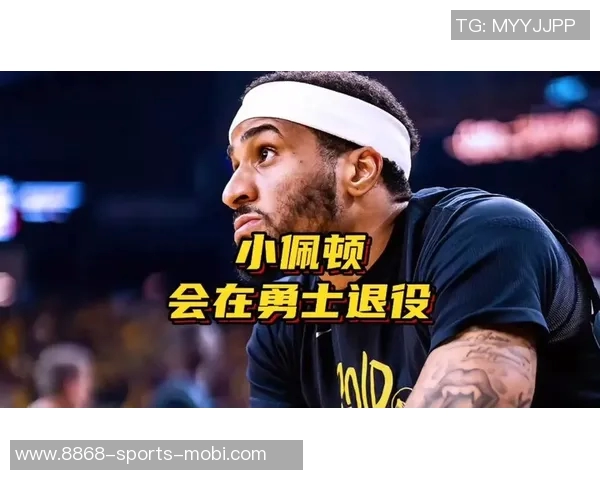 小佩顿定妆照发布迎来职业生涯第十季展现落选秀的励志精神